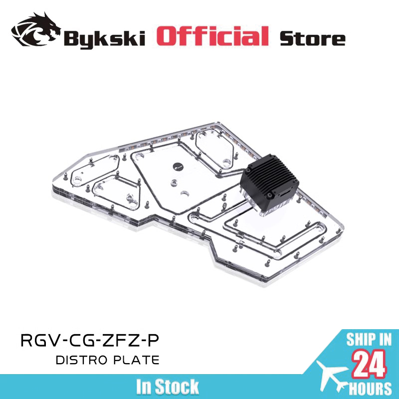 Distro Plate Ddc Pump Combo - BYKSKI Akrilik Levha Su Kanalı Çözümü