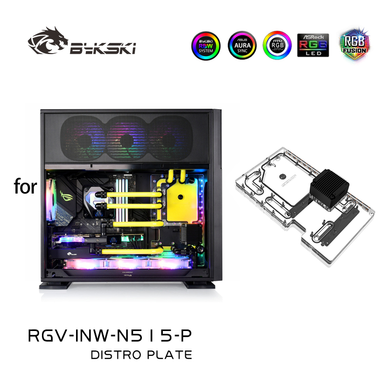 Bykski Akrilik Dağıtım Plakası - Distro Plate Ddc Pump Combo incelemesi ve fiyatı