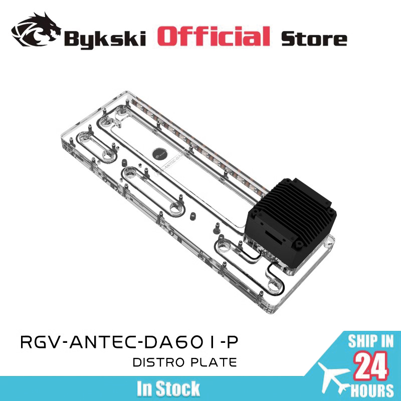 BYKSKI Akrilik Su Yolu Kurulu  - Distro Plate Ddc Pump Combo incelemesi ve fiyatı