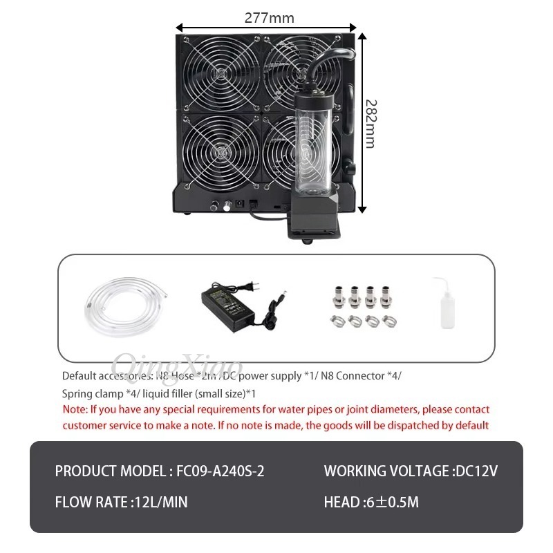4 Fanlı Radyatör Pompası ve Su - External Radiator Water Cooling Kit incelemesi ve fiyatı
